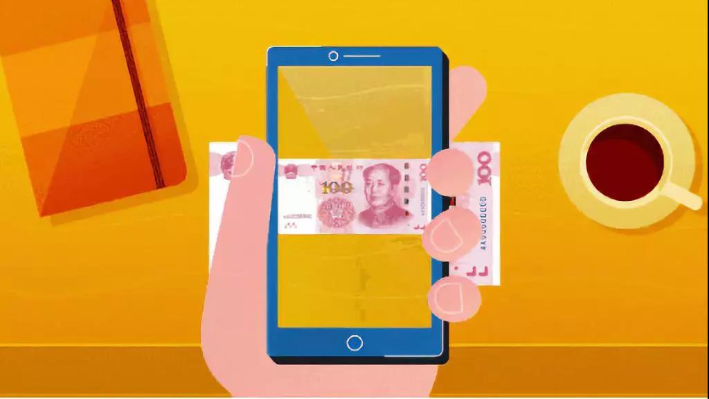 腾讯推出AR人民币防伪互动功能,金融黑科技