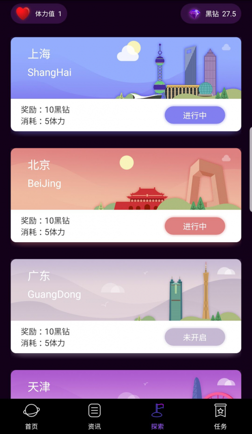 8eead9fa02b94b0057dfda79f7a187b2f4806f55_size256_w500_h860.png
