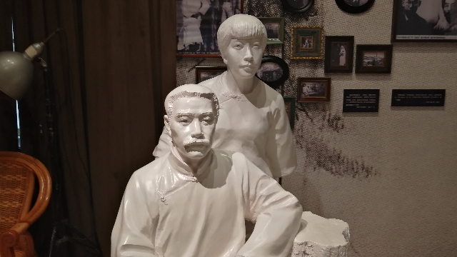 广州鲁迅纪念馆——鲁迅与许广平《两地书》经典“情书”场景重现