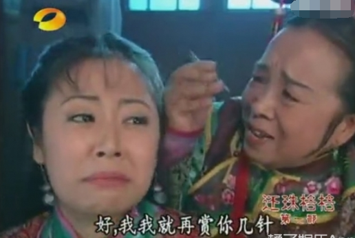我们错怪了这位老人,网友:我们欠你一个道歉