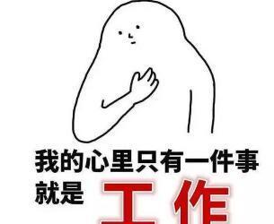 1d10fc83bfff682e0d90b6a47c483468b830ef36_size11_w305_h250.jpg