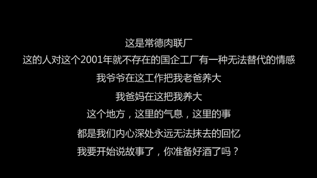 封存记忆啥意思 950b00c39f1d6d8946d50400d48cd4e7c02f4ffa_size65_w640_h360.png