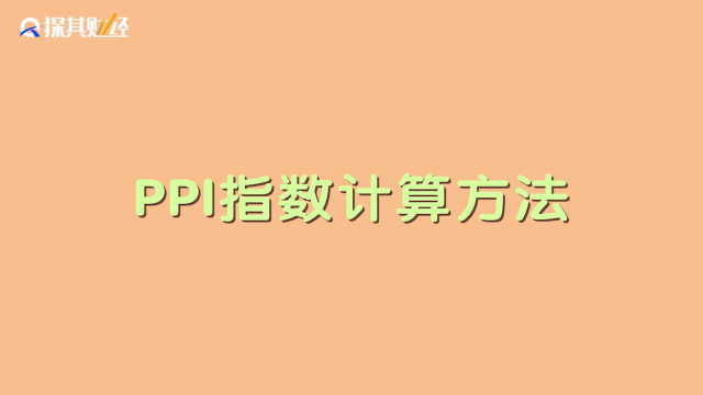 683c139bcac9abe0efdc4de45375acba4e2a5365_size57_w640_h360.png