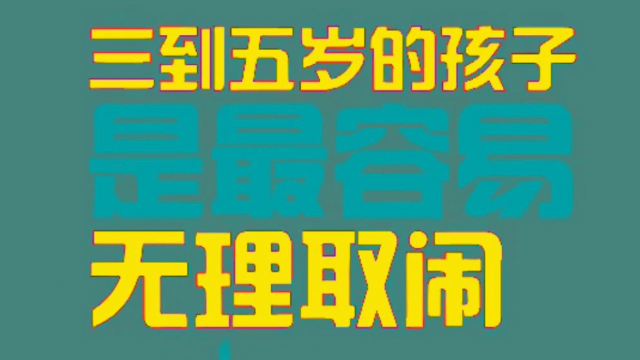 5fcc65d2020a54f3fc4330501b3270d04c309f54_size267_w640_h360.png