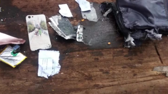 印尼载188人航班坠毁，使馆：正核实是否有中国人