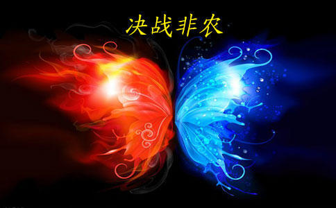 11.2非农来袭，非农是什么对黄金有什么影响凌志布局喊单958 / author:Lingzhimengu666 / PostsID:1221564