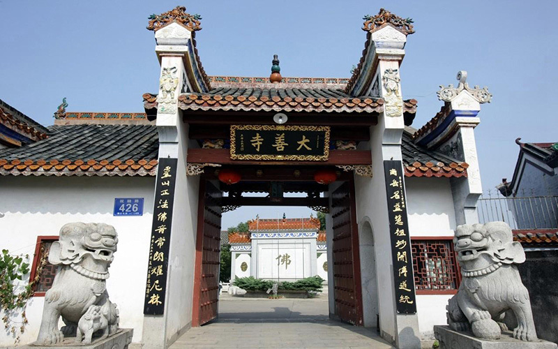 南岳衡山宗教体验游线路 第1天:南岳大庙→黄庭观→水濂洞→朱陵宫