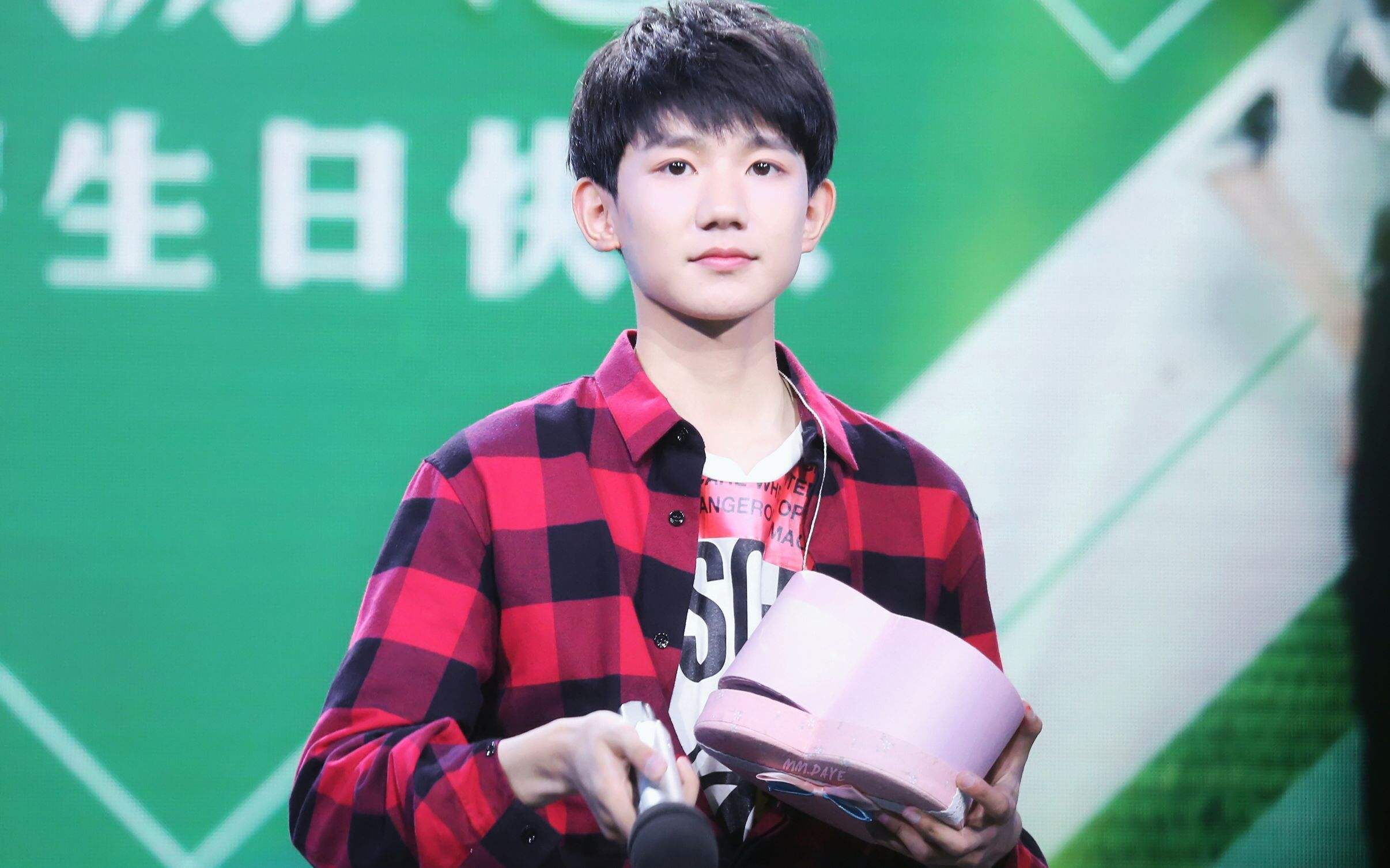 tfboys-王源 18岁生日快乐!