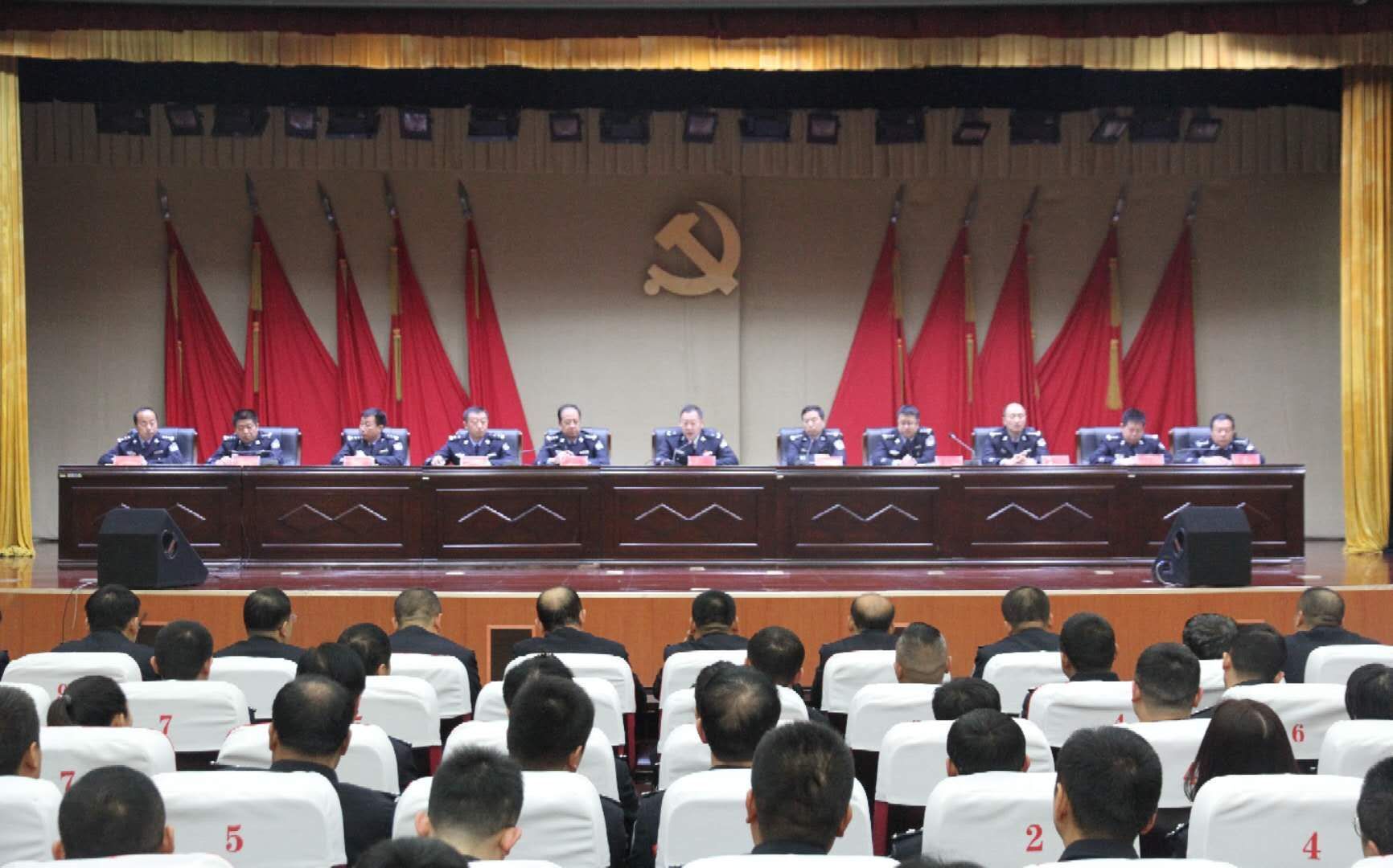 吕宁:安塞公安要提高政治站位 服务全区经济社