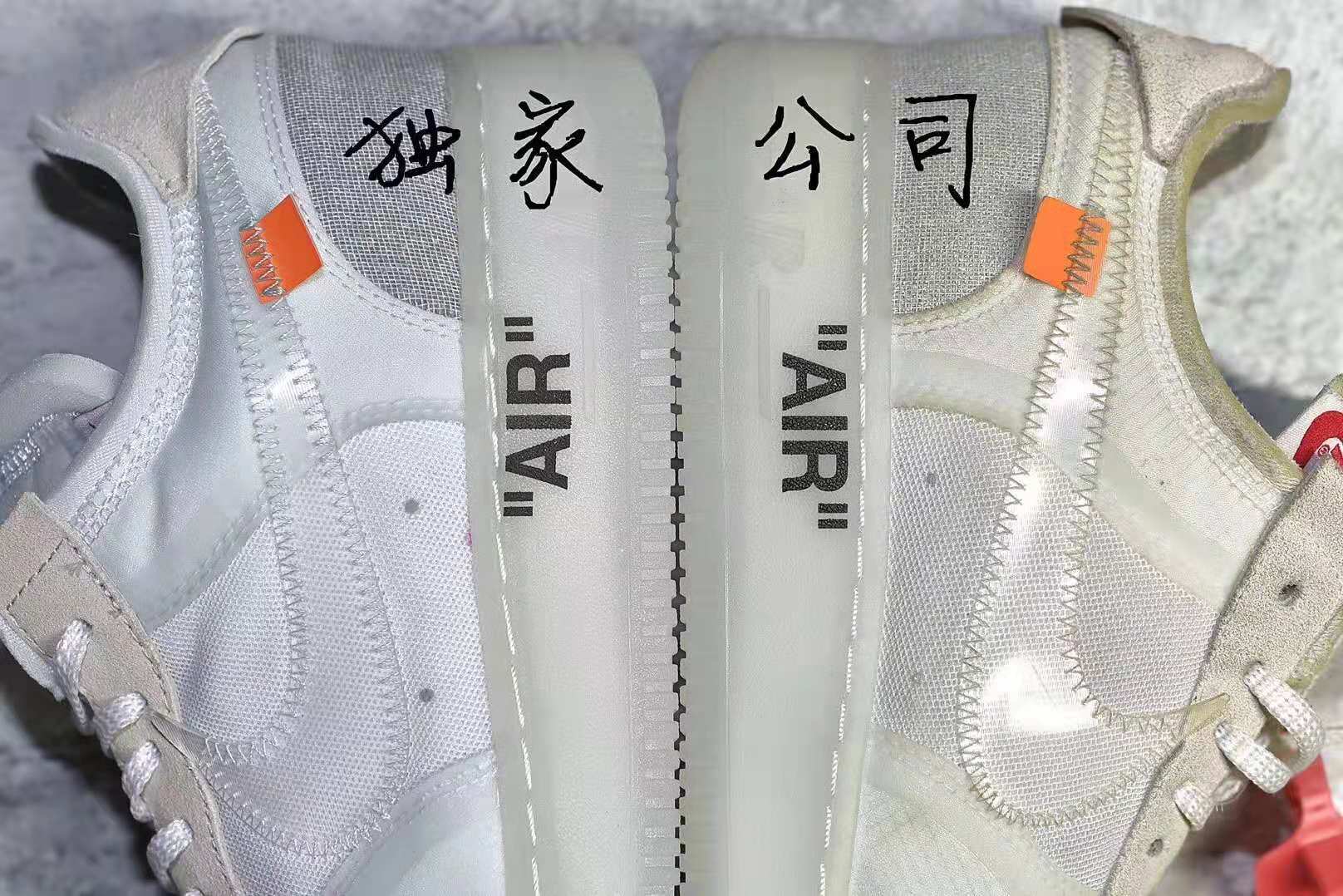 null