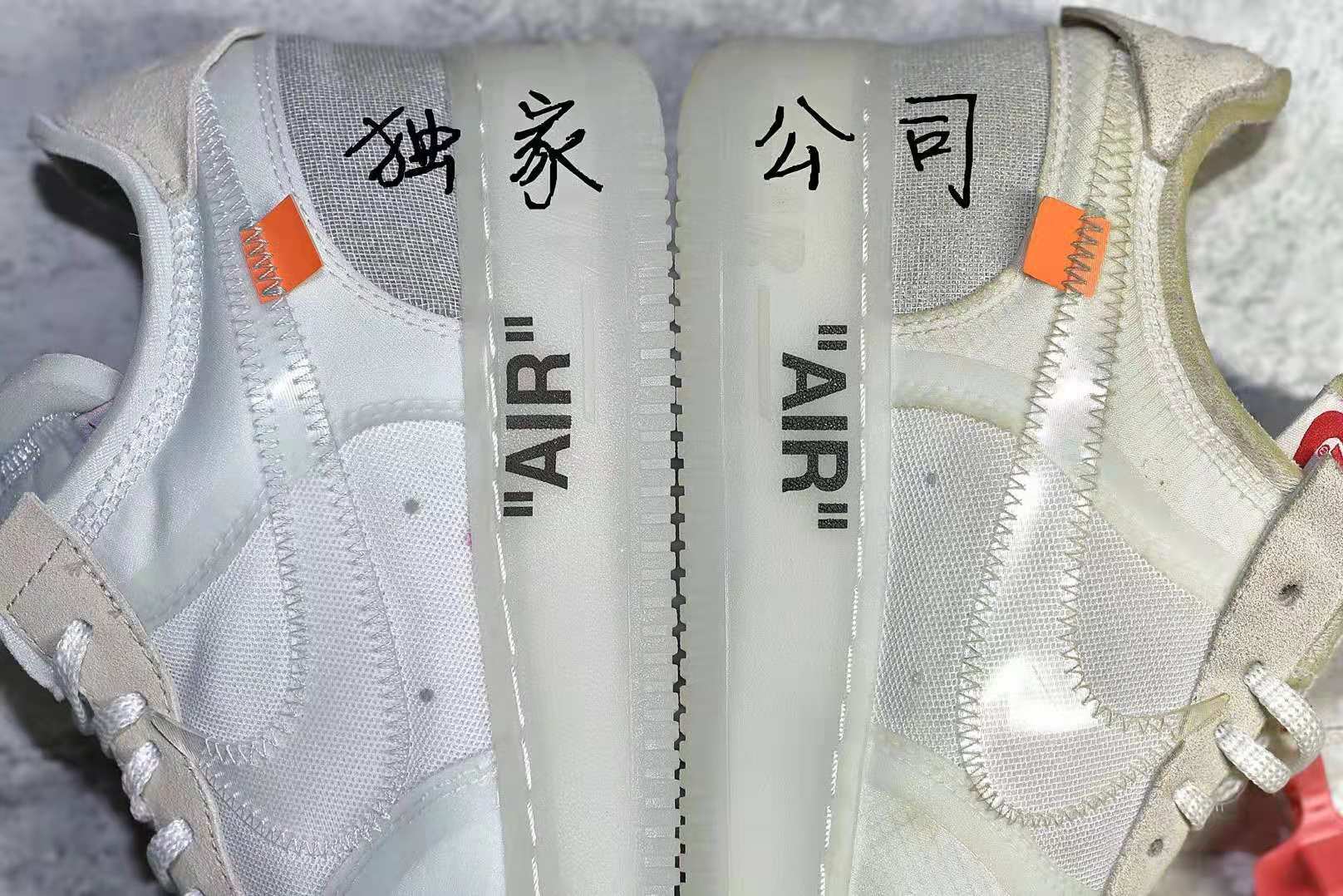 null