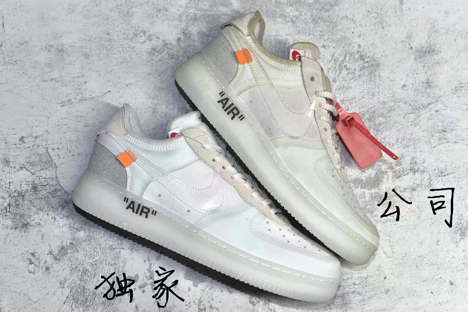 null