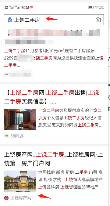 点击打开原图 null
