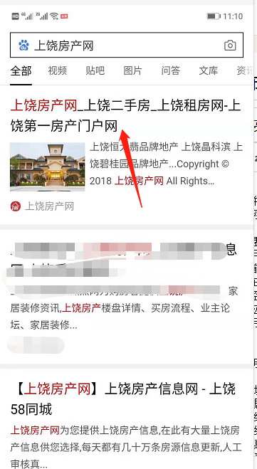 点击打开原图 null