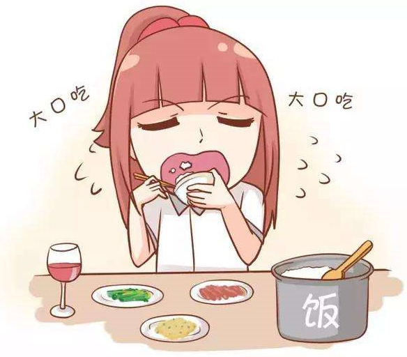 拒绝大口吃肉,做到细嚼慢咽