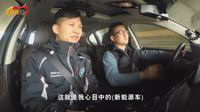 你知道吗？插电混动车比燃油车更靠谱！听听这55名体验者怎么说