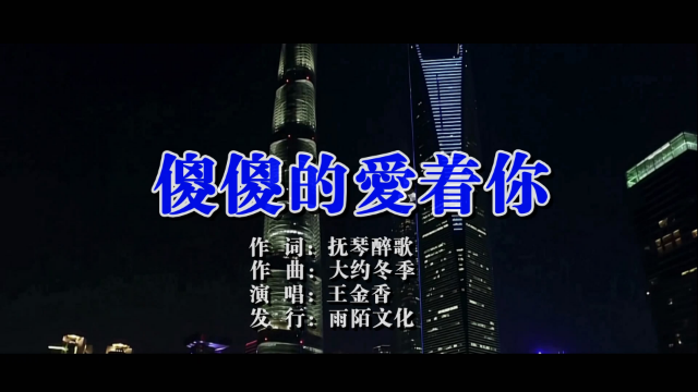 81e953b665626201af8eb22d8a64d29d0d2207c3_size216_w640_h360.png