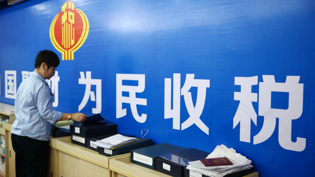 税改后为什么实行个税累计预扣, 多退少补?