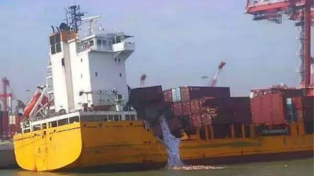 广州南沙港两艘集装箱船发生猛烈碰撞!无人员伤亡