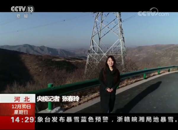 【创新跨越2018】，无人机电力巡检行业人工智能技术应用落地