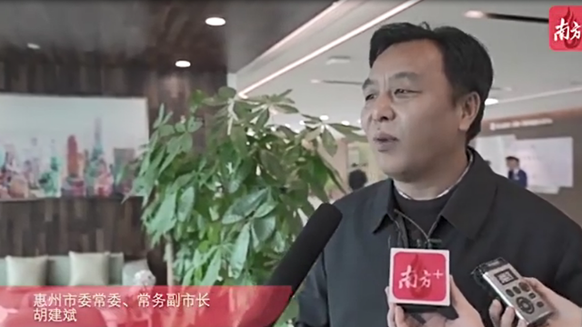胡建斌在接受南方日报,南方 记者采访_凤凰网视频_凤凰网
