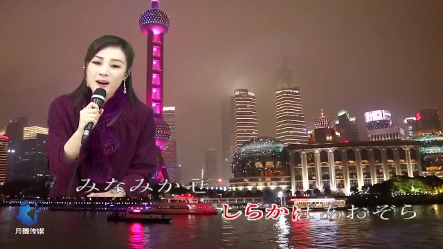 带你一起听好歌 日语歌曲 北国之春