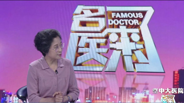 河北中医肝病医院李筠教授解答：肝炎会隔代遗传吗？