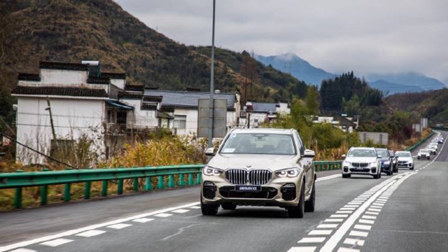 公路之王的野性升级，全新BMW X5首次浙皖全路况穿越
