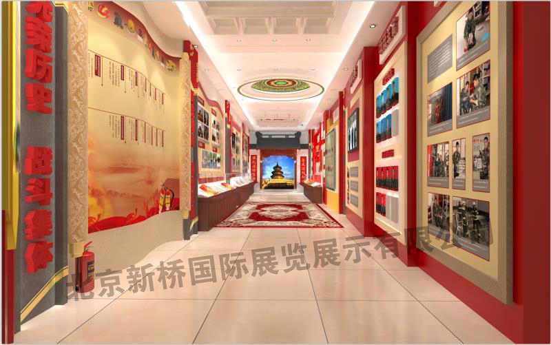 北京新桥文化——部队史馆,军史馆,荣誉室建设专家