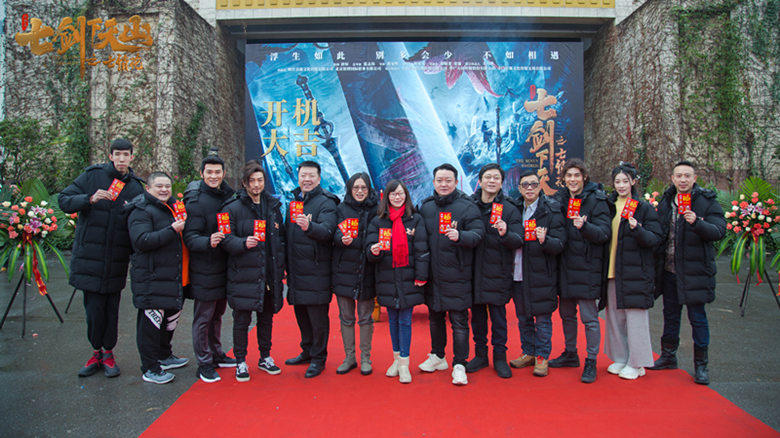 许政国主演蓝志伟导演作品七剑下天山之七情花再造2019年度最受期待