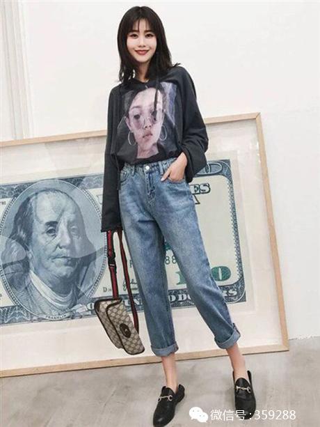 帽印花长袖抽绳卫衣外套女百搭高腰显瘦卷边老爹裤子九分牛仔裤两件套
