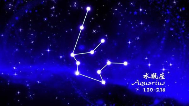 十二星座大解析之你不知道的水瓶座