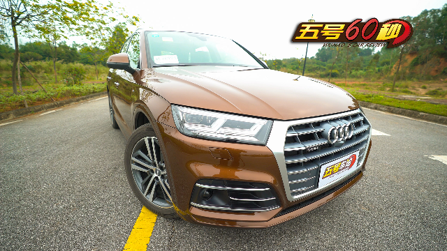 【五号60秒】侧方难？停车难？看奥迪Q5L如何自动泊车？