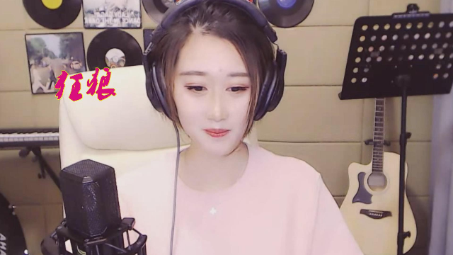 美女主播叮当一首网络流行歌曲《狂狼》,带你