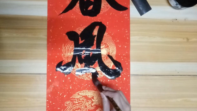 乔迁之喜对联写得太好了，这样的对联贴在大门上，喜庆洋洋过大年