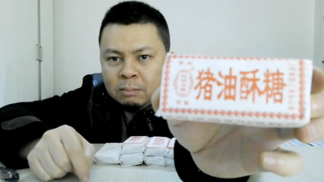 试吃古老的传统小吃“猪油酥糖”, 这一股子猪油味让人回味