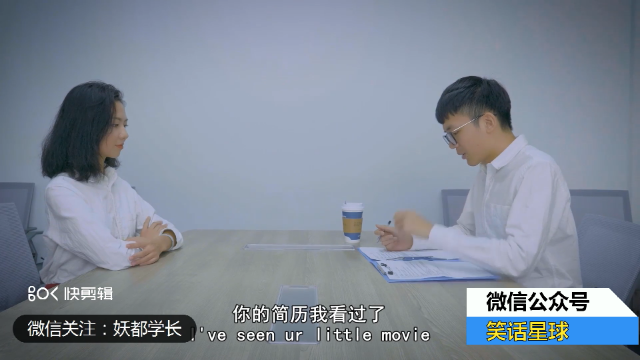 教授谈大学生找不到工作 bc621d991cb0889bb6d8ed377e7fdb4f6658f03f_size255_w640_h360.png