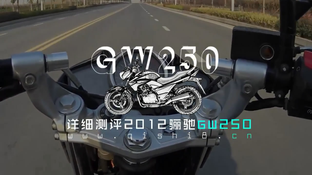 铃木GW250 3年使用报告，骑士网呆子测评