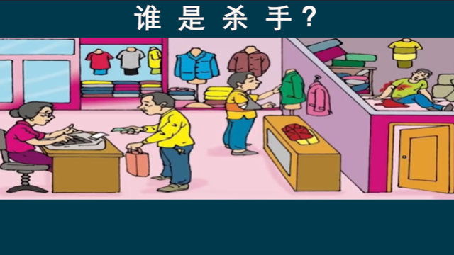 13d7d0cb90820f501d35e62665bbdd5e0ca17f34_size245_w640_h360.png