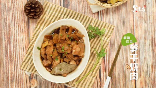 过大寒不能少了“它”！补肾养血美容养肤 绝对是下酒佳肴