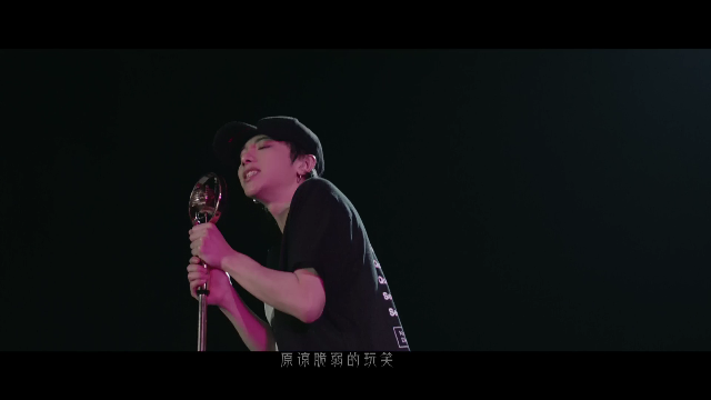 华晨宇寒鸦少年气势恢宏的画面与傲骨硬摇滚相得益彰