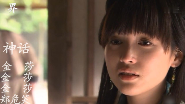 当年这首《星月神话》讲述了吕素对易小川的爱情描绘的动人！