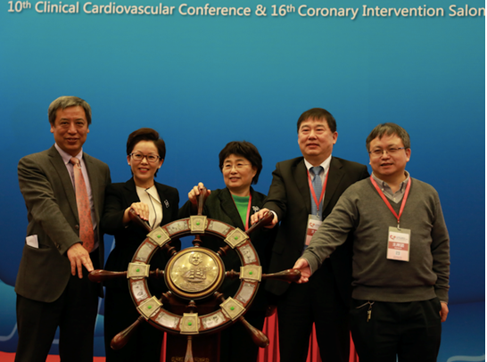 蓝帆医疗旗下吉威携手好医生集团开启PCI医师