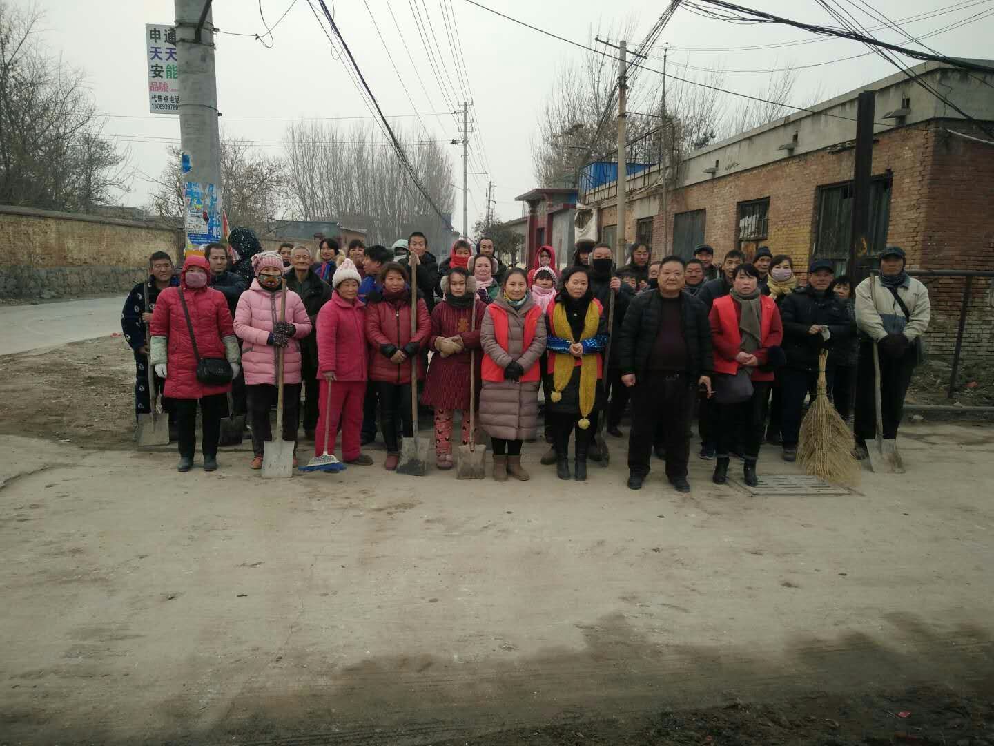 为使辖区居民过上一个祥和,卫生和谐的猪年,卫辉市汲水镇辛庄办事