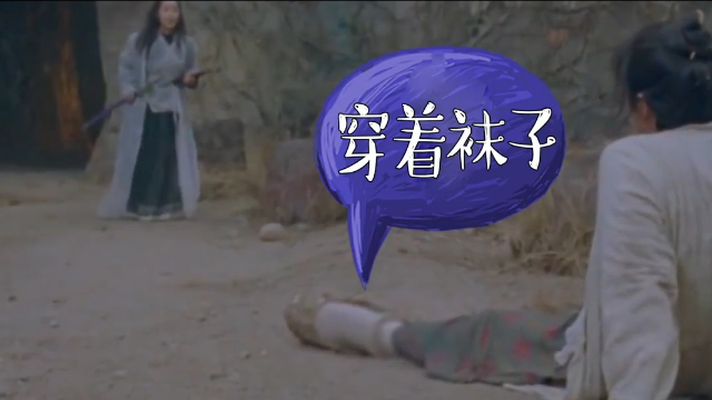【周星驰】电影十大穿帮镜头，反而变得更好笑了！！~