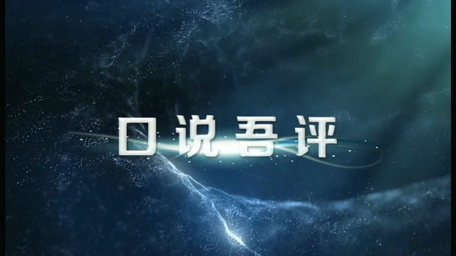 开国功臣为何总成皇帝眼中盯？朱元璋滥杀功臣的真正原因是什么？