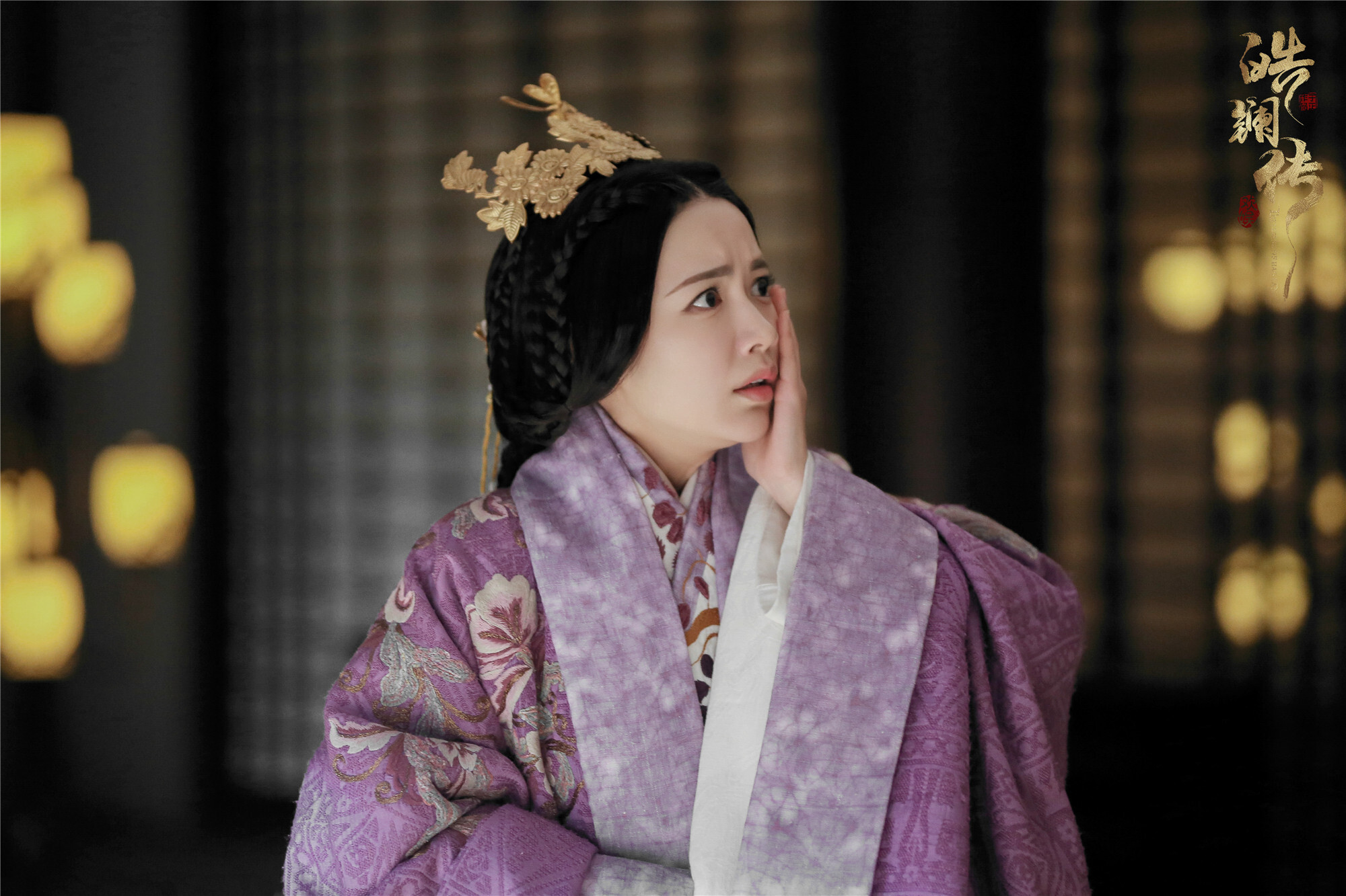 《皓镧传》岫玉错爱成痴 演技派李春嫒可爱圈粉