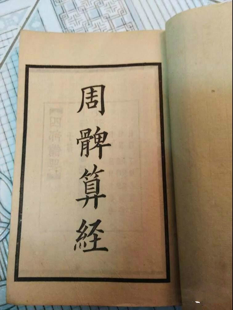 学到了吗（方器和圆器哪个贵）圆壶和方壶哪个好，圆器？方器？还在纠结吗？这一把壶帮您全搞定！，胶州路大火，