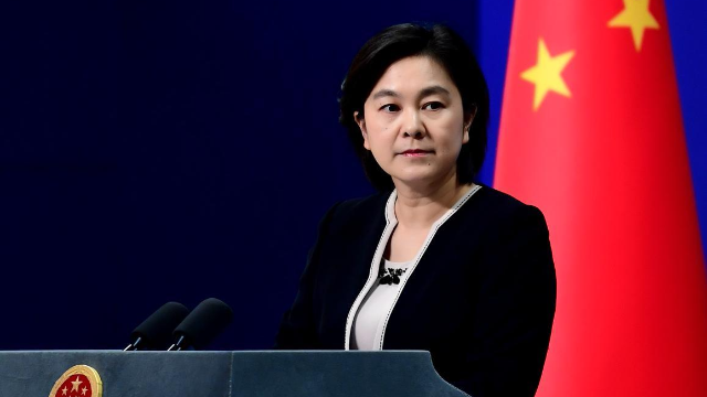 美国宣称中、俄是主要威胁 外交部强硬回击：我们坚决反对