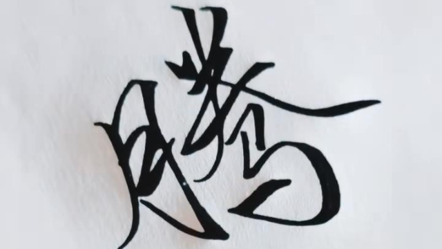 ebbcf6dae4d9d2cf3569a2e76f0e8da759f5870a_size163_w640_h360.png